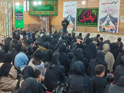 گردهمایی کودکان عاشورایی در اردبیل