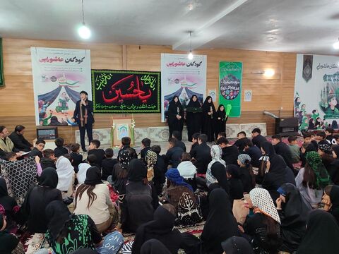 گردهمایی کودکان عاشورایی در اردبیل