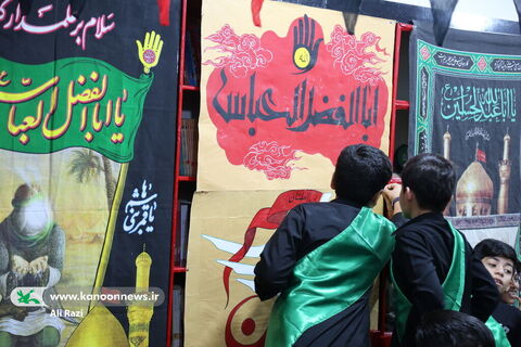 سومین گردهمایی کودکان عاشورایی کانون استان بوشهر با مدیرکل به روایت تصویر