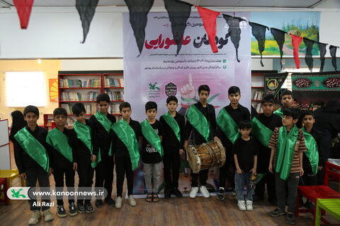 سومین گردهمایی کودکان عاشورایی کانون استان بوشهر با مدیرکل به روایت تصویر