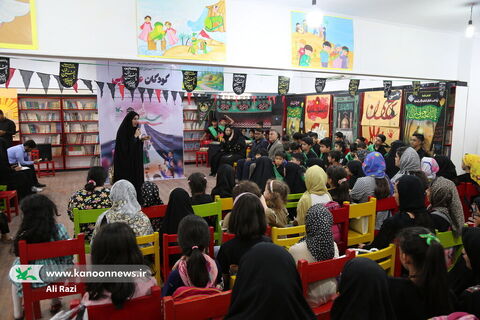 سومین گردهمایی کودکان عاشورایی کانون استان بوشهر با مدیرکل به روایت تصویر