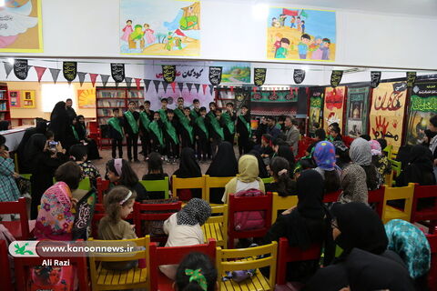 سومین گردهمایی کودکان عاشورایی کانون استان بوشهر با مدیرکل به روایت تصویر