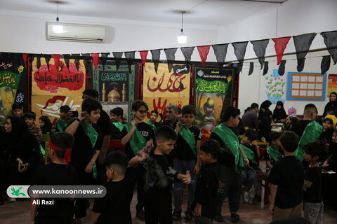 سومین گردهمایی کودکان عاشورایی کانون استان بوشهر با مدیرکل به روایت تصویر