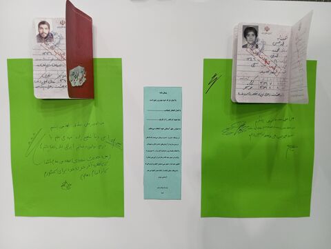 همزمان با سراسرکشور؛ سومین گردهمایی کودکان عاشورایی در کانون هرمزگان برگزارشد