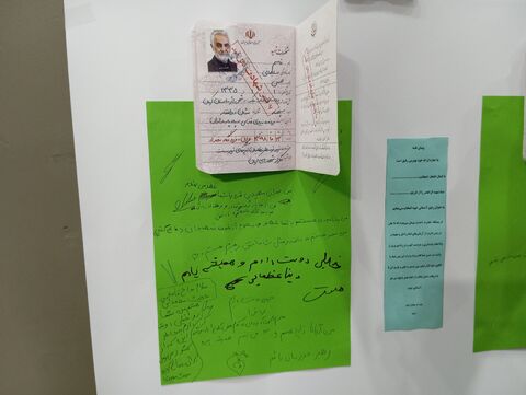 همزمان با سراسرکشور؛ سومین گردهمایی کودکان عاشورایی در کانون هرمزگان برگزارشد