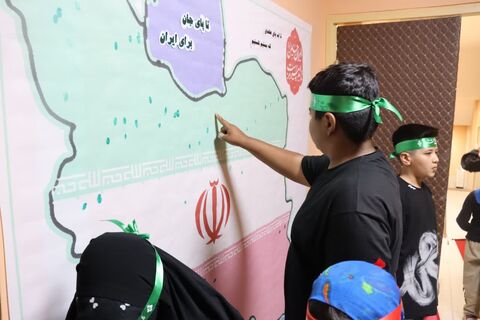 همزمان با سوم ماه محرم برگزاری سومین گردهمایی کودکان عاشورایی در مجتمع شهید فرخی کانون پرورش فکری کودکان و نوجوانان ارومیه با حضور کودکان و نوجوانان و خانواده ها