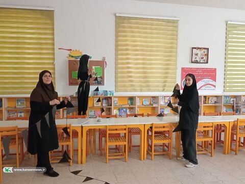 محرم ۱۴۰۴