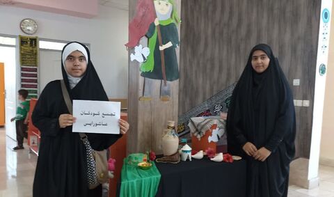 سومین گردهمایی کودکان عاشورایی کرمانشاه