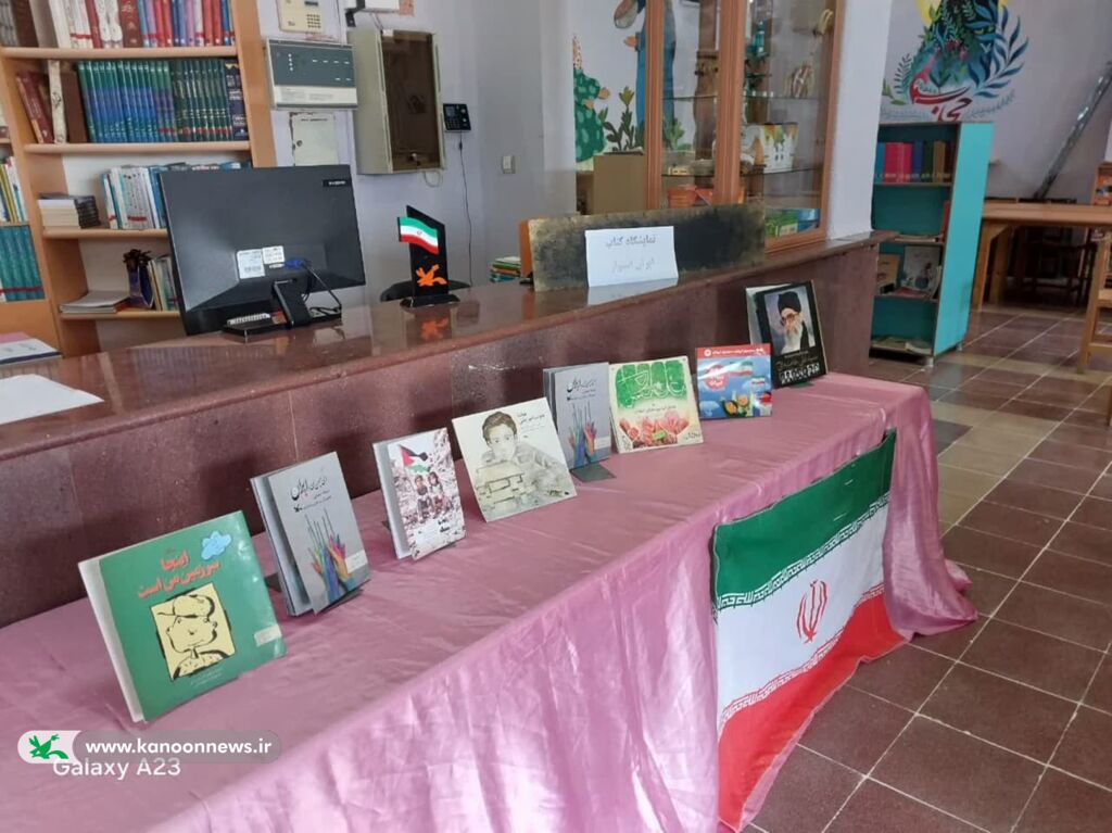 ویژهبرنامه «ایران استوار» و جشن آغاز کلاسهای تابستانه در گمیشان برگزار شد