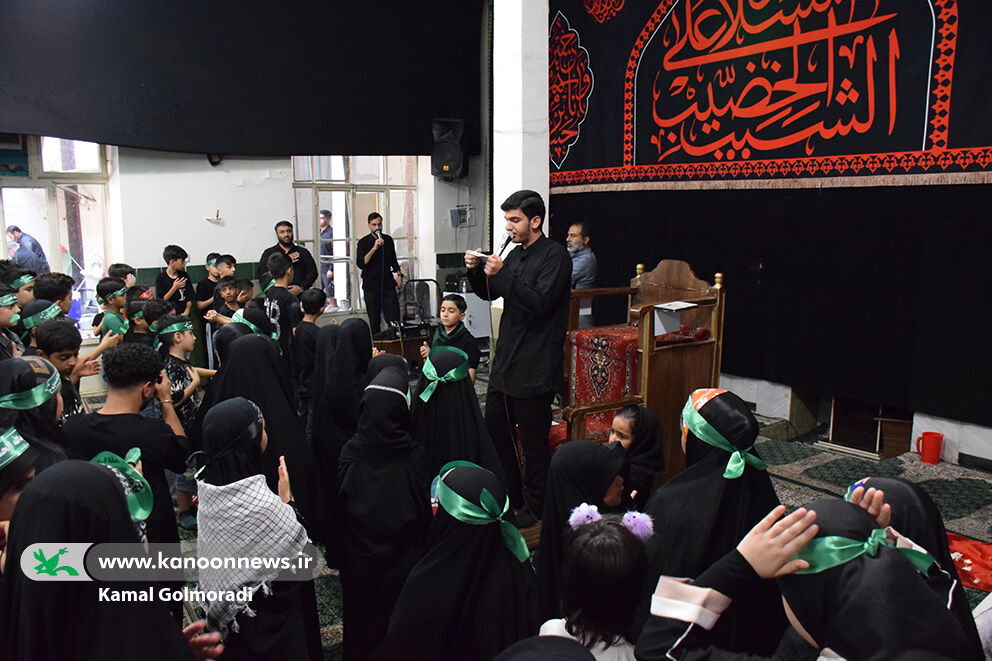 برگزاری سومین گردهمایی «کودکان عاشورایی» کانون لرستان در خرم‌آباد