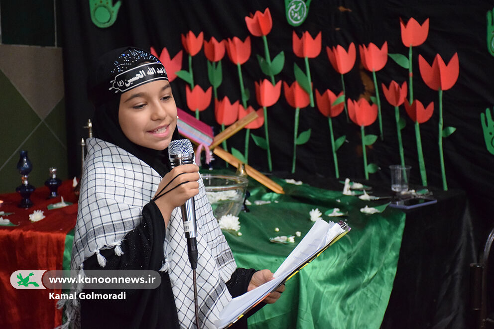 برگزاری سومین گردهمایی «کودکان عاشورایی» کانون لرستان در خرمآباد