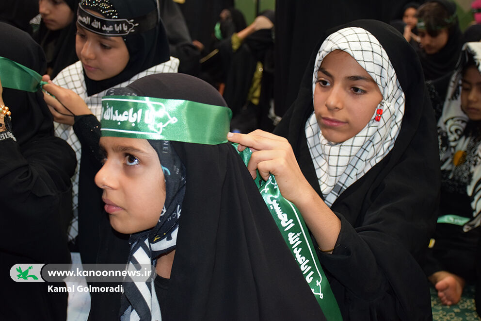 برگزاری سومین گردهمایی «کودکان عاشورایی» کانون لرستان در خرمآباد