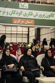 قصه شهیده آیما زینلی برای کودکان عاشورایی از زبان مادر داغدارش