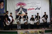 برگزاری سومین گردهمایی کودکان عاشورایی در مراکز کانون سراسر کشور