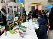گرامیداشت یاد شهدای مقاومت و خدمت در سومین گرد همایی کودکان عاشورایی هرمزگان