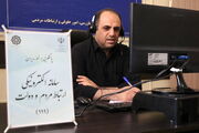پاسخگویی برخط مدیرکل کانون پرورش فکری کودکان و نوجوانان استان کرمان در سامد