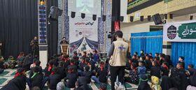 سومین گردهمایی کودکان عاشورایی خراسان جنوبی