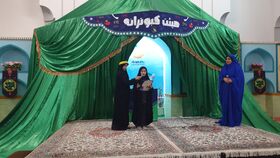 عزاداری کودکان عاشورایی در رواق کودک حرم مطهر