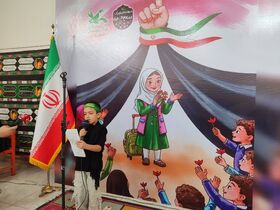 کودکانی از جنس عاشورا در کانون ایلام