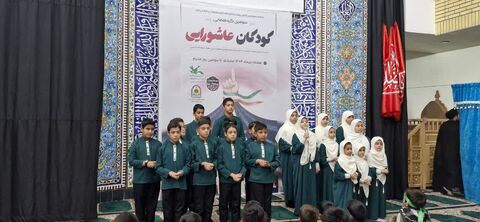 خراسان جنوبی عاشورا