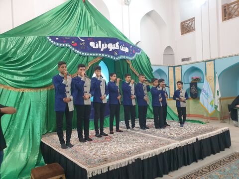 سومین گردهمایی کودکان عاشورایی در حرم مطهر رضوی