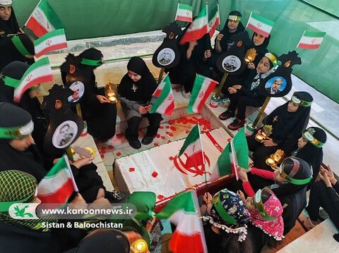 برگزاری سومین همایش کودکان عاشورایی در مراکز فرهنگی هنری کانون سیستان و بلوچستان