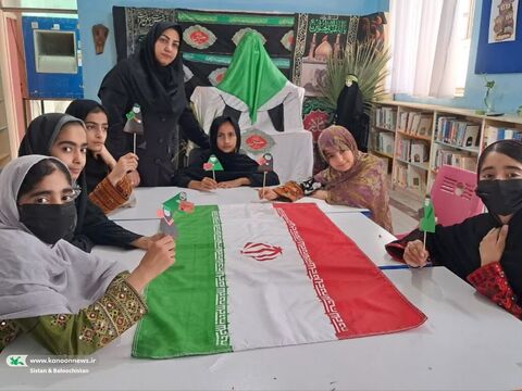 برگزاری سومین همایش کودکان عاشورایی در مراکز فرهنگی هنری کانون سیستان و بلوچستان
