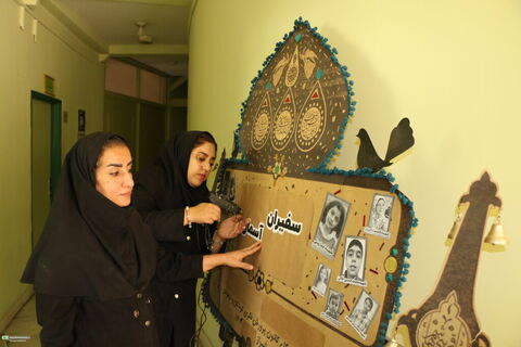 سومین «گردهمایی کودکان عاشورایی» درکانون فارس  (۱)