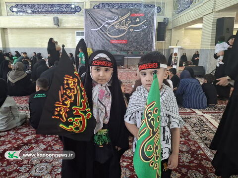 سومین گردهمایی کودکان عاشورایی مراکز کانون استان بوشهر به روایت تصویر