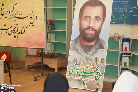 سومین «گردهمایی کودکان عاشورایی» در اهواز