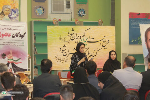 سومین «گردهمایی کودکان عاشورایی» در اهواز