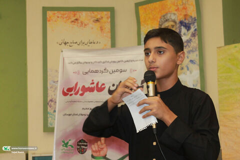 سومین «گردهمایی کودکان عاشورایی» در اهواز