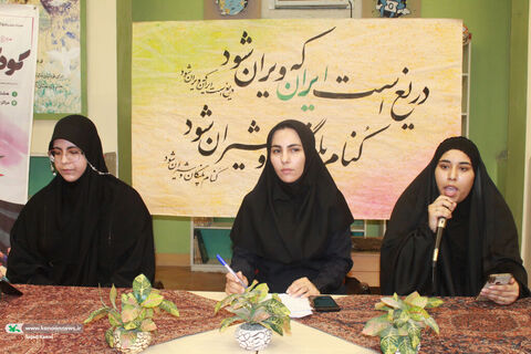سومین «گردهمایی کودکان عاشورایی» در اهواز