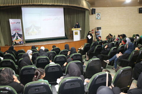 سومین «گردهمایی کودکان عاشورایی» درکانون فارس  (۱)