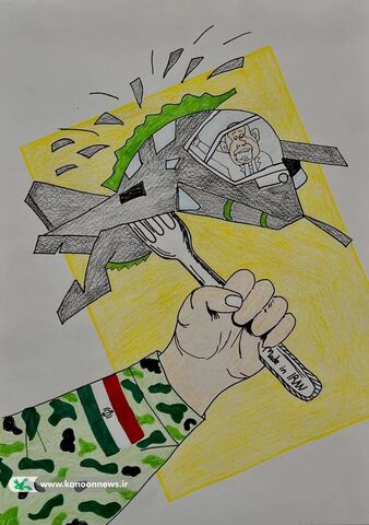 امیر حسام عرب- 14 ساله - سیستان و بلوچستان- زاهدان