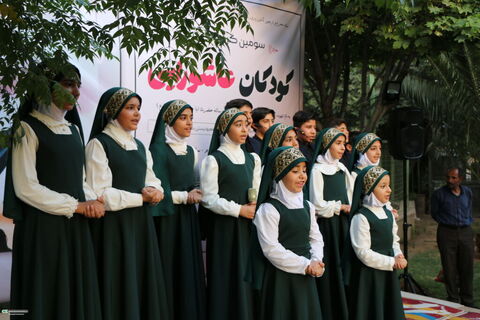 سومین «گردهمایی کودکان عاشورایی» درکانون فارس  (۲)