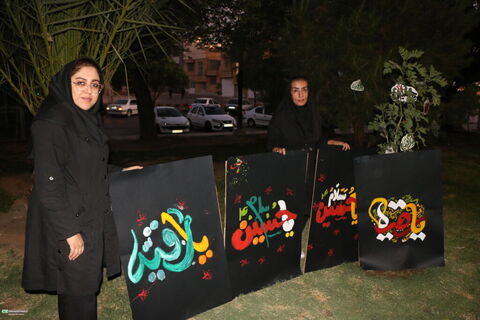 سومین «گردهمایی کودکان عاشورایی» درکانون فارس  (۲)