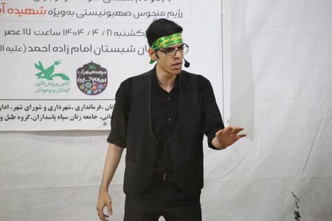 گردهمایی کودکان عاشورایی سنقر