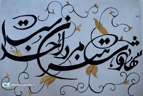 هلیا ملکپور- 14 ساله- چهارمحال و بختیاری- شلمزار- مربی مهسا داوری
