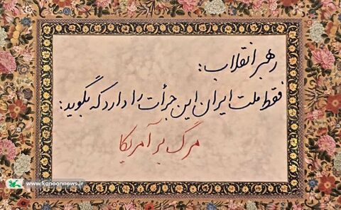 عرفان فرهادی- 18 ساله- زنجان-قیدار