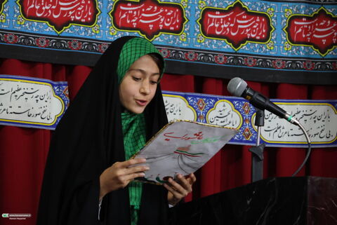 کانون چهارمحال و بختیاری میزبان کودکان عاشورایی شد