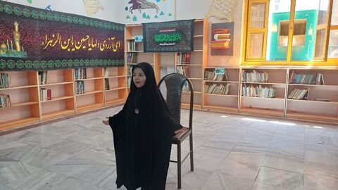 مراکز. ماه محرم