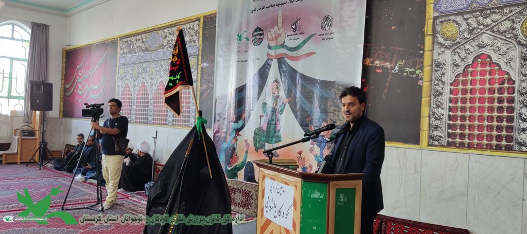 کودکان عاشورایی، راویان فردای کربلا؛ پیوند نسل نو با فرهنگ ایثار و شهادت در کردستان