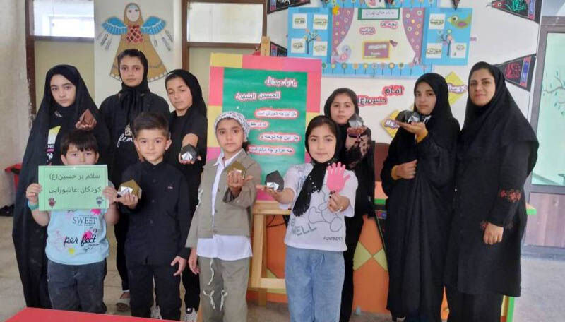 کودکان عاشورایی استان اردبیل در محفلهای معنوی محرم گرد هم آمدند