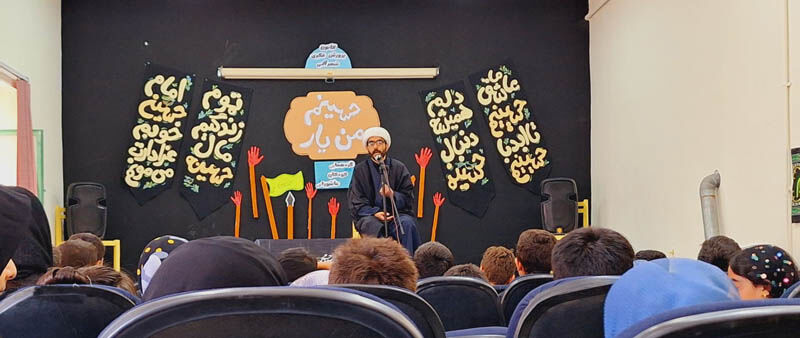 کودکان عاشورایی استان اردبیل در محفلهای معنوی محرم گرد هم آمدند
