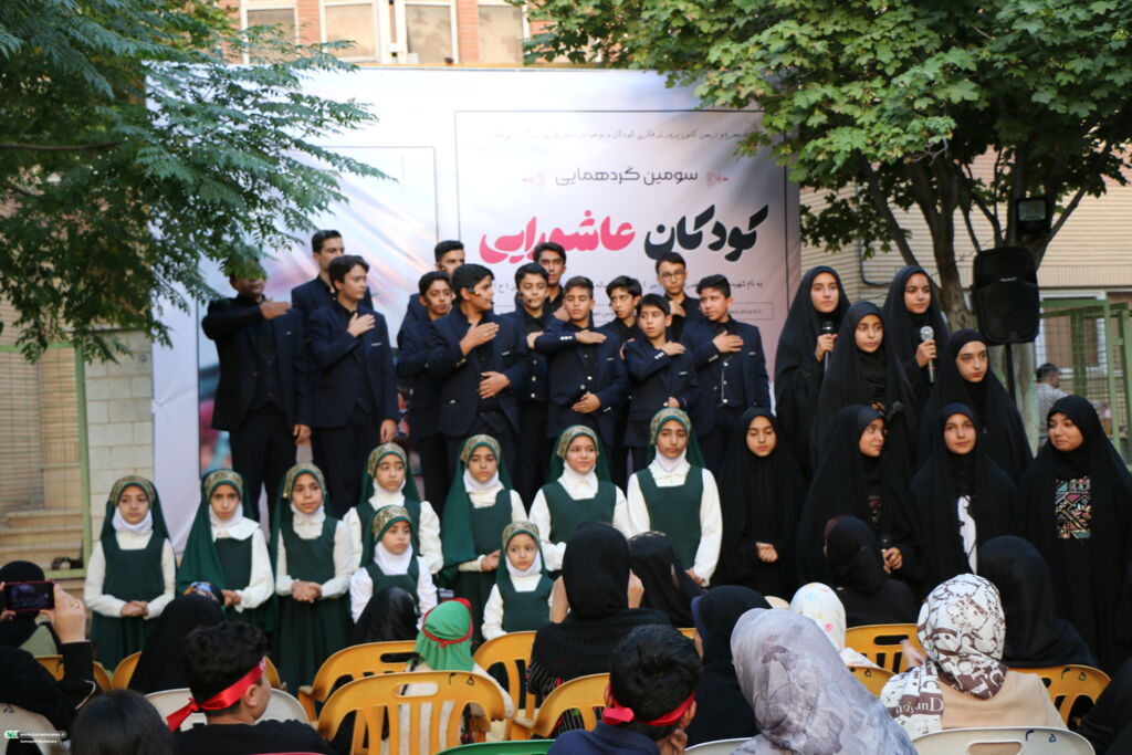 پیمان نسلی تازه با کربلا/ روایت همنوایی کودکان ایرانی با فرهنگ عاشورا