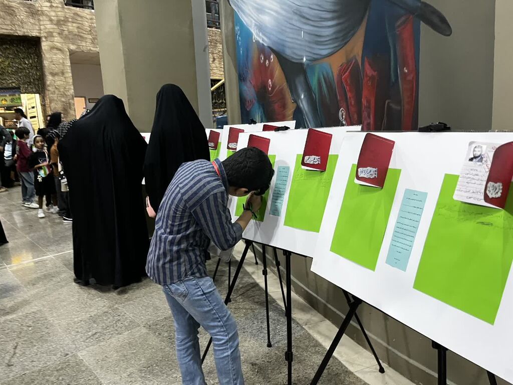 گرامیداشت یاد شهدای مقاومت و خدمت در سومین گرد همایی کودکان عاشورایی هرمزگان