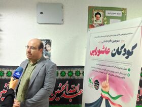 گفتگو مدیرکل کانون استان مرکزی 
و مادر شهیده آیما زینلی