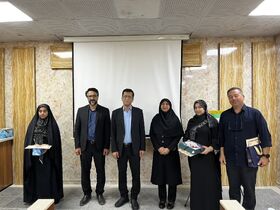 از کانون یاران برتر استان هرمزگان در رویداد ملی کانون یاری تجلیل شد