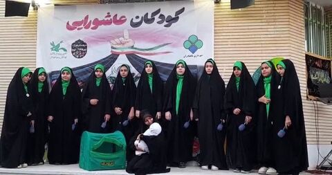 ویژه برنامه‌های ایام شهادت حضرت سیدالشهدا(ع) در مراکز کانون استان اصفهان